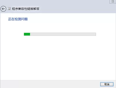如何在win8系统中正确安装猎豹浏览器?