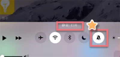 手机搜狗输入法如何关闭按键音?关闭按键音的方法