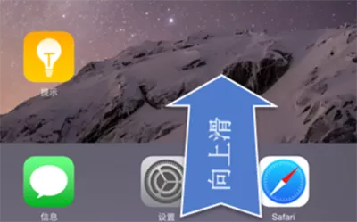 手机搜狗输入法如何关闭按键音?关闭按键音的方法