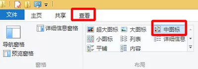 搜狗输入法如何禁止新闻弹窗?禁止新闻弹窗的方法