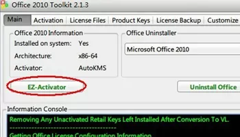 office 2010激活失败如何解决？激活失败的解决方法