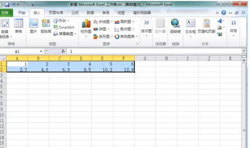 office 2010 Excel表格如何制作回归直线?