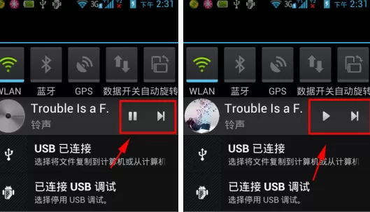 多米音乐怎么在通知栏进行播放控制?通知栏进行播放控制的方法