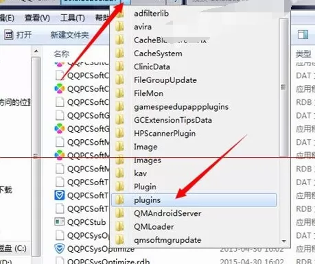腾讯电脑管家阻止弹出游戏角色绑定用户窗口的具体操作