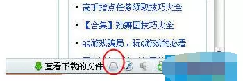 360浏览器常见问题有哪些?怎么解决?
