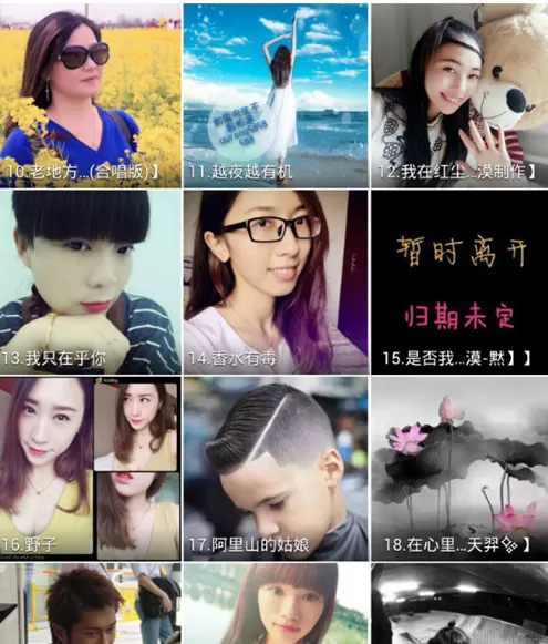 唱吧如何修改唱吧号?唱吧修改唱吧号的方法