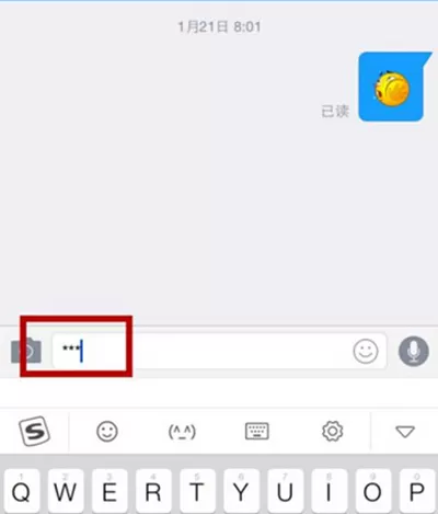 什么是钉钉澡堂模式?钉钉澡堂模式的作用