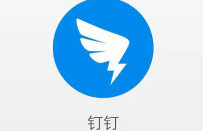 撤回钉钉请假的方法 如何撤销钉钉请假?