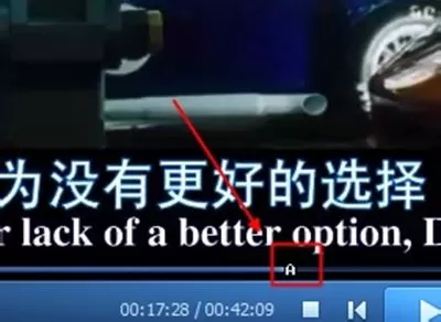 QQ影音播放器如何设置循环播放视频?循环播放视频的方法