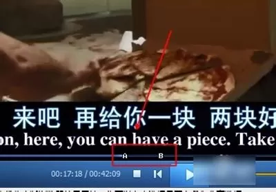 QQ影音播放器如何设置循环播放视频?循环播放视频的方法