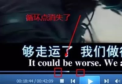 QQ影音播放器如何设置循环播放视频?循环播放视频的方法