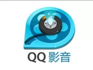 QQ影音播放器怎么改变显示比例？改变显示比例的方法