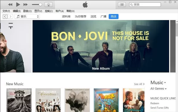 iTunes安装后打不开的处理方法