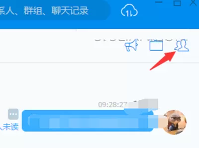 如何开启钉钉入群验证？