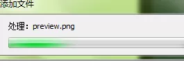 QQ音乐怎么导入itunes?