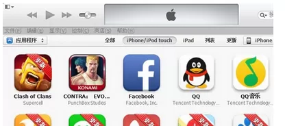 itunes更新app无反应的解决方法