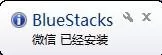 如何使用靠谱助手?使用靠谱助手的方法