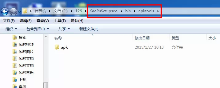 如何找到靠谱助手下载的软件?
