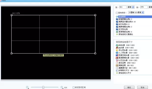 可牛影像如何制作动画闪字?制作动画闪字的方法
