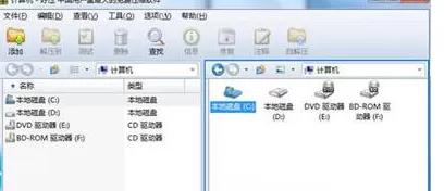 什么是2345好压解压文件的技巧?