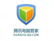 腾讯电脑管家检测升级win10显示内存小于2G如何解决？