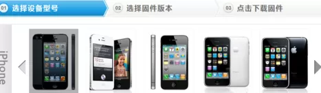 iPhone6越狱后如何使用iTunes恢复iPhone?