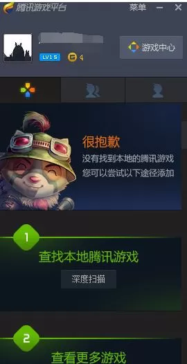 TGP怎么添加已下载的游戏?添加已下载游戏的方法