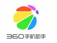 360手机助手无法连接电脑怎么办？无法连接电脑的解决方法