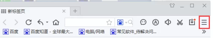 设置百度浏览器为默认的浏览器的步骤