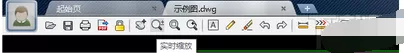 如何查看CAD迷你看图放大的图纸?