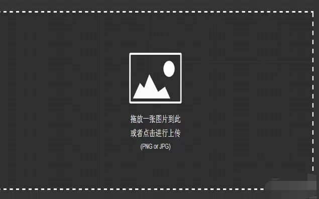 百度浏览器截图识字功能的使用方法