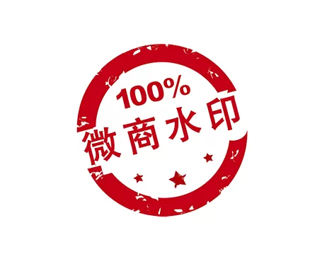 微商水印相机删除文章的具体操作
