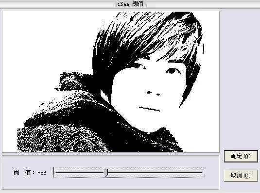 iSee图片专家如何制作复古插画?