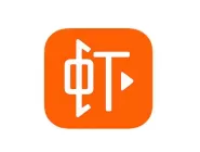 手机虾米音乐网页打不开的解决方法