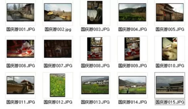 iSee图片专家管理海量照片的具体操作