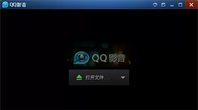 QQ影音播放器如何压缩视频？压缩视频的方法