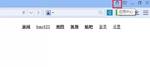 百度浏览器如何翻译全英文网页？