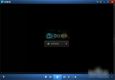qq影音播放器如何更换自定义背景？更换自定义背景的方法