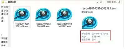 QQ影音播放器如何合并多个音频文件?