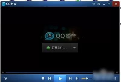 QQ影音播放器如何关联本地字幕？关联本地字幕的方法