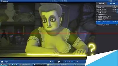 暴风影音播放器如何给3D电影加字幕?
