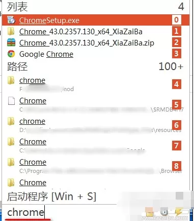 chrome安装出现错误代码0xa0430721如何解决?