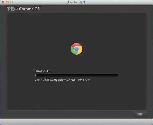 Mac如何安装chrome?安装chrome的具体操作
