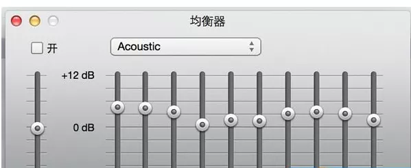 MacOS使用iTunes源码输出播放DTS-CD的具体方法