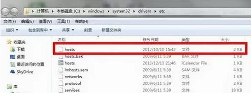 steam市场出现错误代码502的解决方法