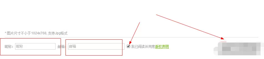 360壁纸电脑版如何上传壁纸?上传壁纸的方法