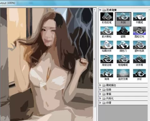 可牛影像如何打造木刻画效果?打造木刻画效果的方法