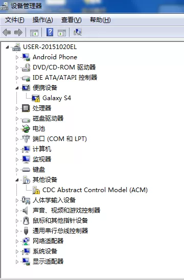 豌豆荚驱动下载失败的解决方法