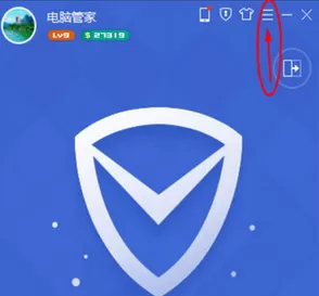 QQ浏览器自动划词搜索开启的具体方法