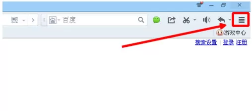 QQ浏览器主页改不了怎么办?